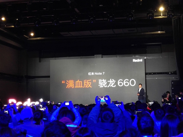 Dipersenjatai Kamera 48 MP, Redmi Note 7 Cuma Dijual Rp2,1 Juta