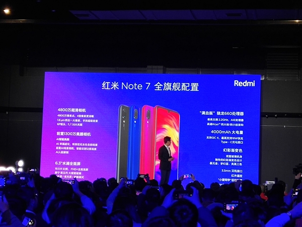 Dipersenjatai Kamera 48 MP, Redmi Note 7 Cuma Dijual Rp2,1 Juta