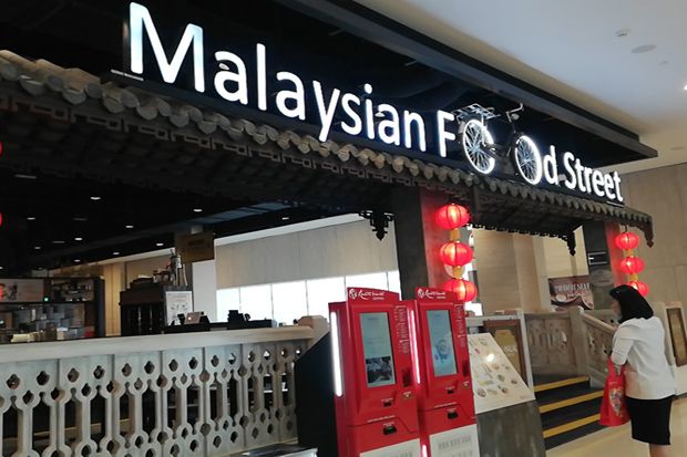 Serunya Liburan di Resorts World Genting Dijamin Bikin Ketagihan!