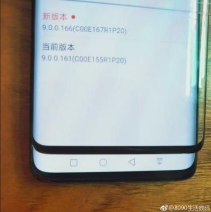 Galaxy S10 Plus Punya 2 Kamera Selfie dan Rasio Layar Paling Luas