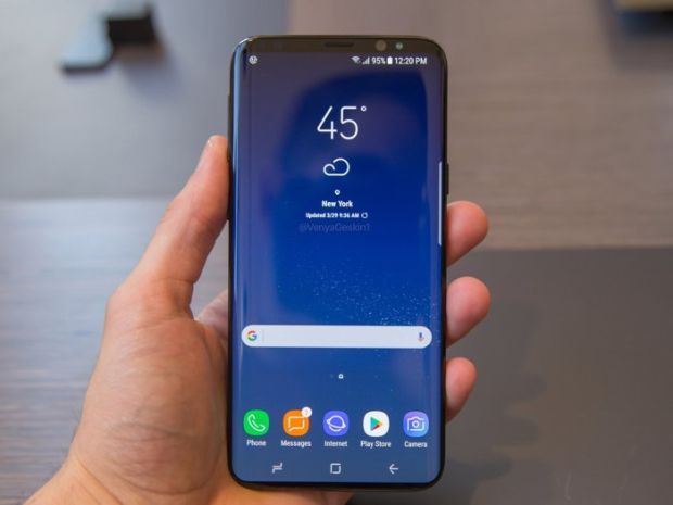 Inikah Tampilan Sebenarnya dari Samsung Galaxy S9?