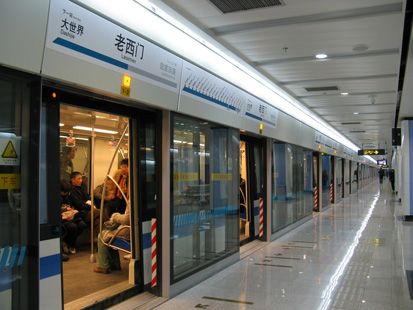 Sistem Metro Terbesar di Dunia, Mana yang Paling Unggul?