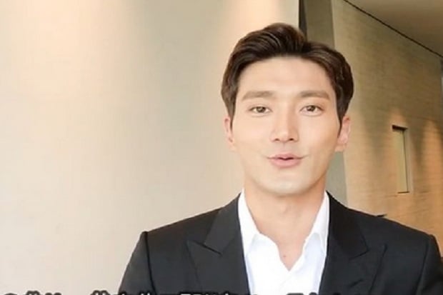 Berusaha Ramah, Siwon Suju Belum Dapat Dukungan Netizen