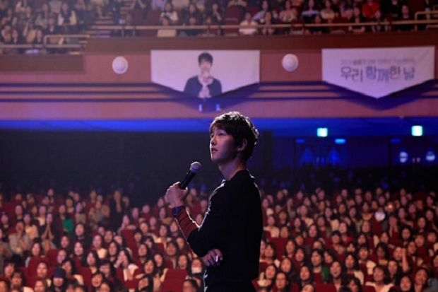 Song Joong Ki Rayakan 10 Tahun Berkarier
