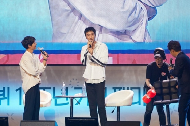 Song Joong Ki Rayakan 10 Tahun Berkarier