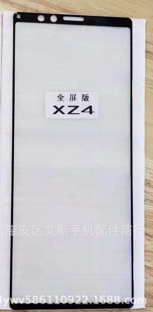 Pelindung Layar Bocor, Sony Xperia XZ4 Terkonfirmasi Punya Desain Aneh