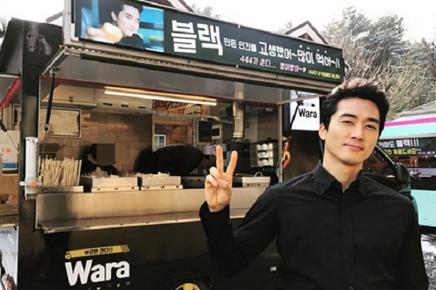 Song Seung Heon Ingin Tampil Misterius sebagai Aktor