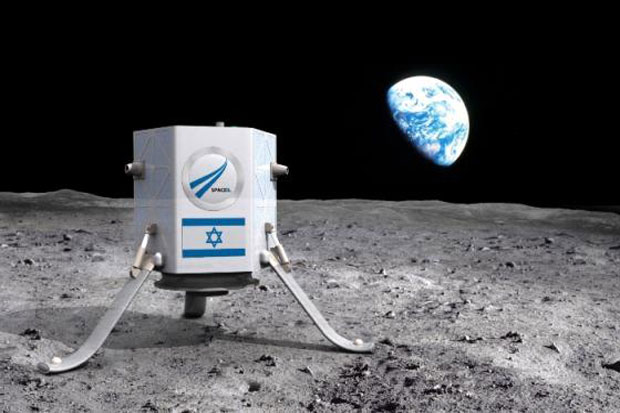 Israel Akan Teliti Keistimewaan Kakbah dari Luar Angkasa