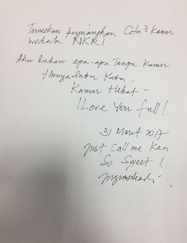 Surat Ken, Tukang Sayur dan 'Ngamnesti Pajak'