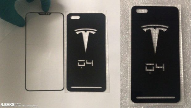 Gambar Panel Bocor, Tesla Kian Matangkan Smartphone Berkode Quadra