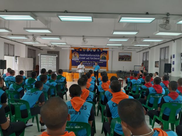 Camp 35 Yala, Sembuhkan Pecandu Narkoba dalam Waktu 35 Hari