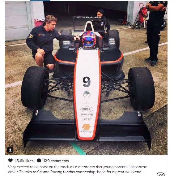 Unggahan terbaru Rio Haryanto di akun Instagram miliknya. (Foto-Instagram)