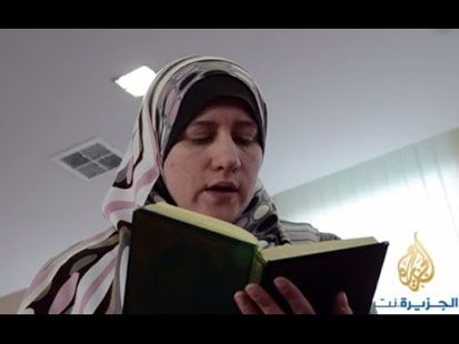 Hafiz Paling Menginspirasi dari Berbagai Negara