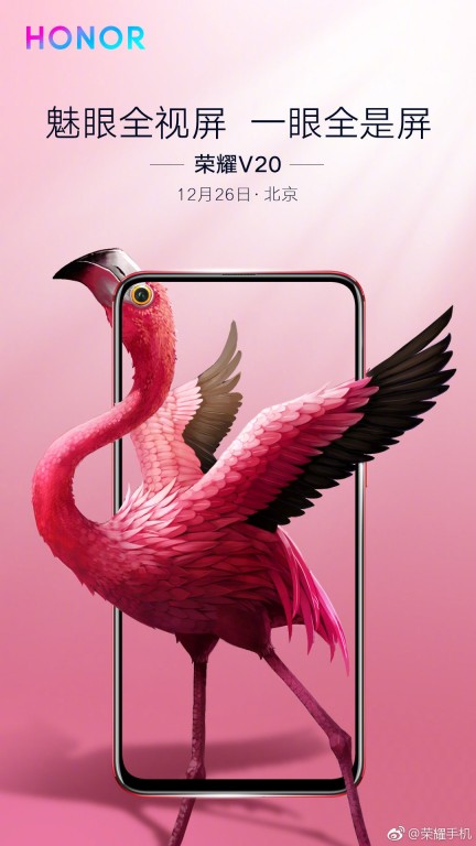 Poster Honor View 20 Beredar Ungkap Lebih Banyak Detail Ponsel