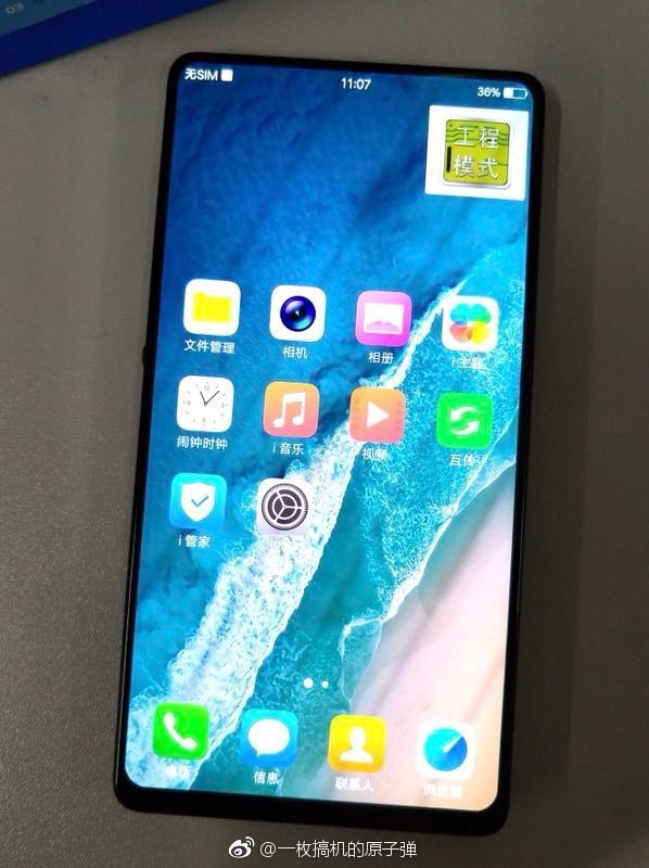 Gambar Vivo X30 Bocor di Weibo