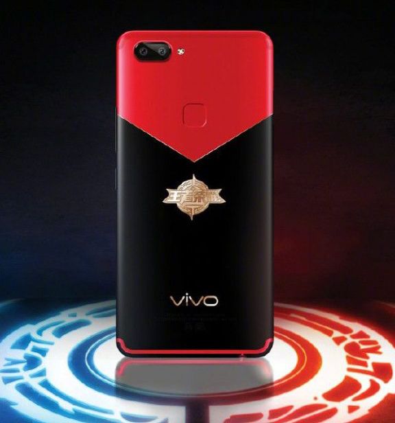 Mengikuti Oppo, Vivo Rilis X20 Versi King of Glory