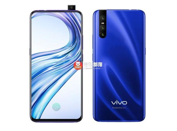 Vivo V15 Pro Dibekali Kamera Belakang 48 MP dan Chipset Snapdragon 675