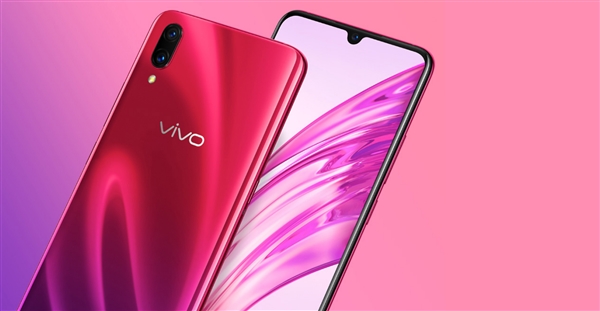 Dilepas 6 September, Viivo X23 Terindikasi Punya Dua Model
