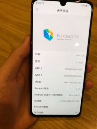 Bocoran Gambar Vivo X23 Benarkan Takik Kecil-Sidik Jari di Layar