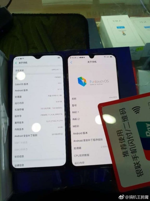 Sekilas Membandingkan vivo X23 dengan Oppo R17, Mana Lebih Menarik?