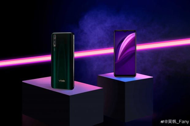 Desain vivo Z5 Terungkap Melalui Gambar Promosi