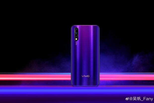 Desain vivo Z5 Terungkap Melalui Gambar Promosi