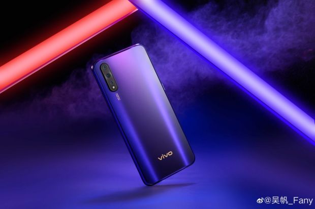 Desain vivo Z5 Terungkap Melalui Gambar Promosi