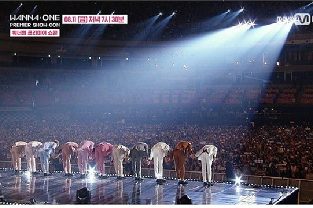 5 Bocoran Konser Wanna One di Indonesia