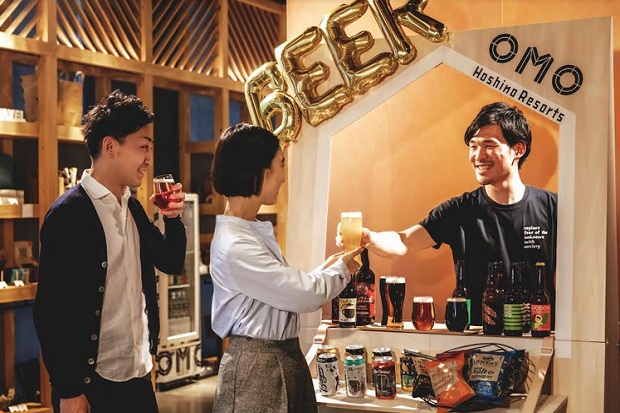 Hoshino Resorts OMO Beri Tiga Servis untuk Liburan Seru