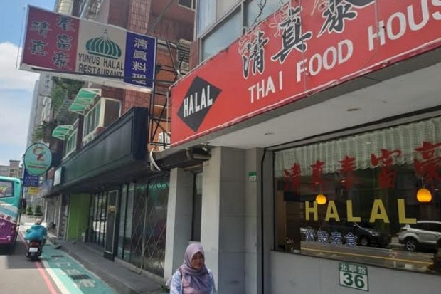 Yuk, Nikmati Kelezatan Makanan Halal di Taiwan