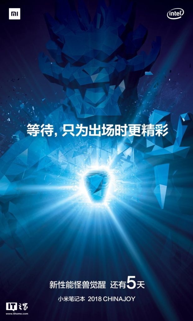 Bidik Gamer, Xiaomi Luncurkam Notebook Gaming Terbaru di 3 Agustus