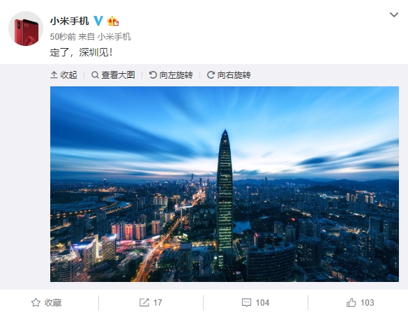 Ulang Tahun Ke-8, Xiaomi Siap Gebrak Industri Ponsel dengan Mi 8