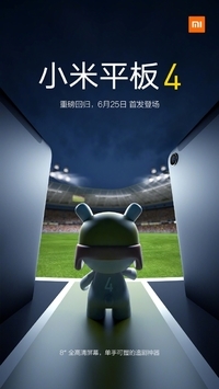 Xiaomi Konfirmasi Kehadiran Tablet Mi Pad 4 Pada 25 Juni