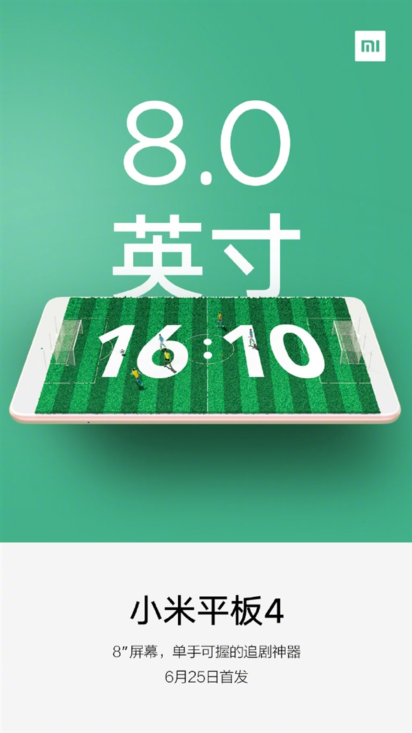 Hari Ini Dirilis, Xiaomi Benarkan Bocoran Spesifikasi Mi Pad 4