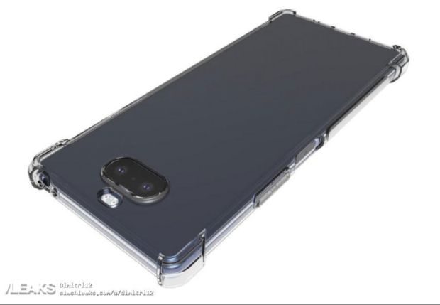 Bezel Tradisional nan Tebal Tetap Setia Menemani Xperia Sony 20