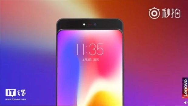 Geekbench Ungkap Spesifikasi Lenovo Z5 Pro Tak Sesuai Harapan