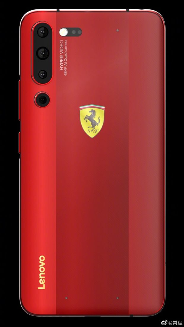 Lenovo Goda Konsumen dengan Foto Z6 Pro Ferrari Edition