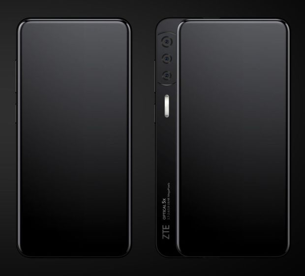 Lupakan vivo dengan Pop-up, Mari Kita Tunggu Wujud Handphone ZTE Ini
