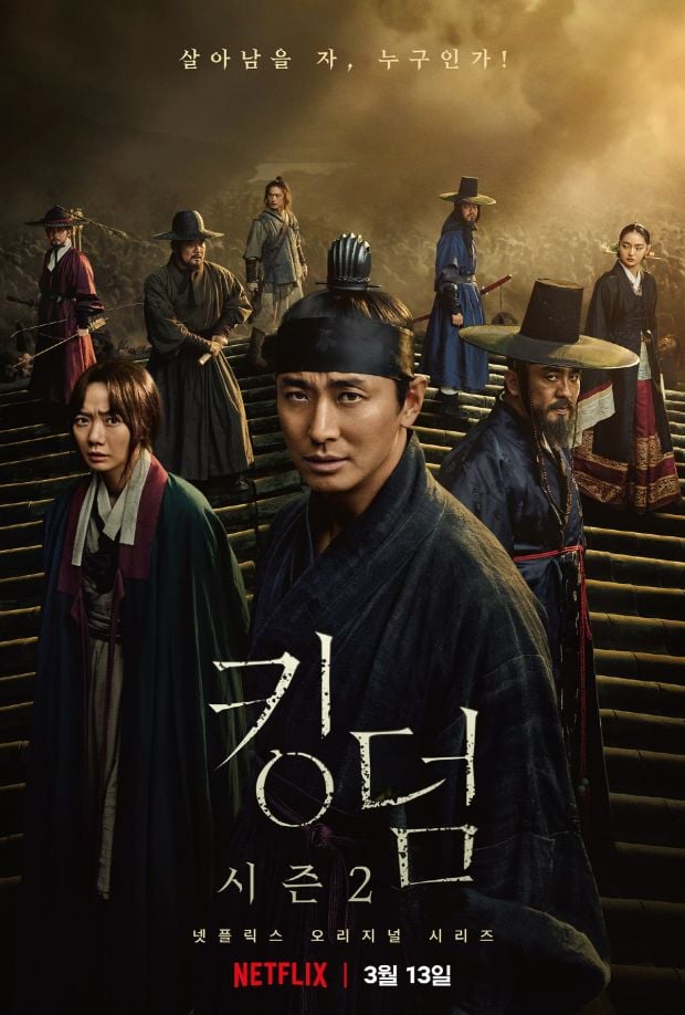 Reaksi Keluarga Pemain Kingdom, Minta Spoiler Sampai Beli TV yang Bisa Putar Netflix