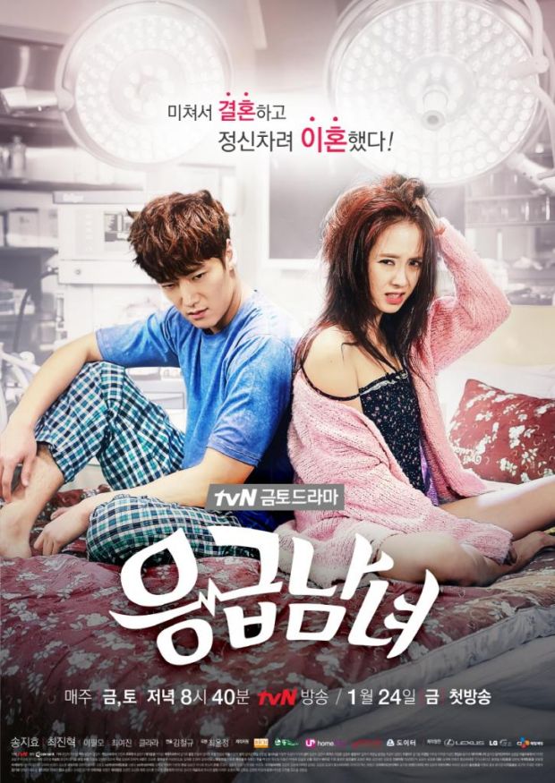 Suka Dunia Medis? Ini Drama Korea yang Cocok Buat Kamu