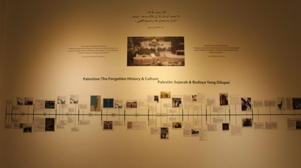 Mengupas Sejarah Islam di Museum Islam Terbesar Asia Tenggara