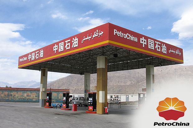 10 Perusahaan Minyak dan Gas Terbesar di Dunia