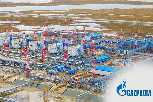 10 Perusahaan Minyak dan Gas Terbesar di Dunia