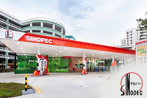 10 Perusahaan Minyak dan Gas Terbesar di Dunia