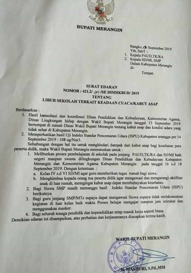 Asap Karhutla Makin Pekat, Pemkab Merangin Liburkan Sekolah TK dan SD