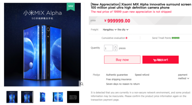 Pre-Order, Ada Situs Online Jual Xiaomi Mi MIX Alpha Rp2 Miliar