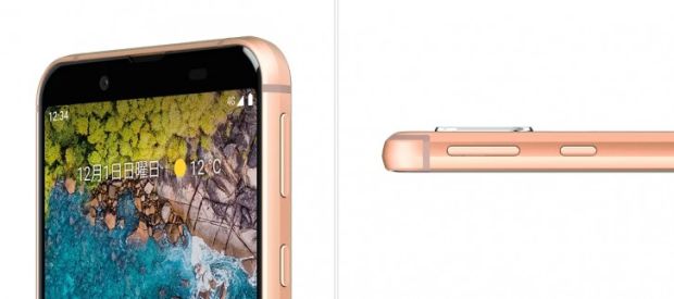 Wow, Sharp S7 Punya Daya Tahan Baterai Selama Satu Pekan