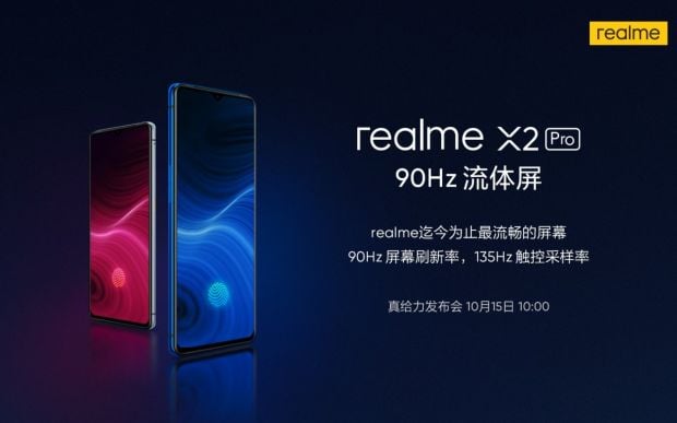 Realme X2 Pro Hadir dengan RAM 12 GB dan Ruang Penyimpanan 256 GB