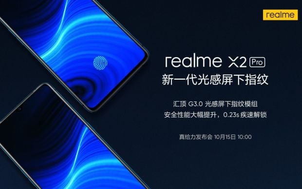 Realme X2 Pro Hadir dengan RAM 12 GB dan Ruang Penyimpanan 256 GB