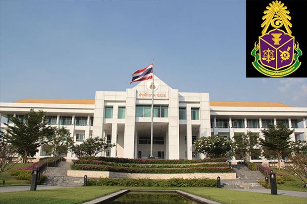 Menengok Lembaga-lembaga Antikorupsi Berbagai Negara